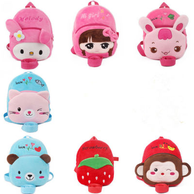 Оптовый Анти--потерянный мультфильм детей Schoolbags укладывает рюкзак сумки младенца динозавра животных 3D Dino детского сада мальчиков/девушек