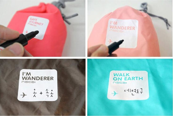 Сложенный мешок подарка сумки Drawstring ткани полиэстера мини обувает мешок хранения кармана
